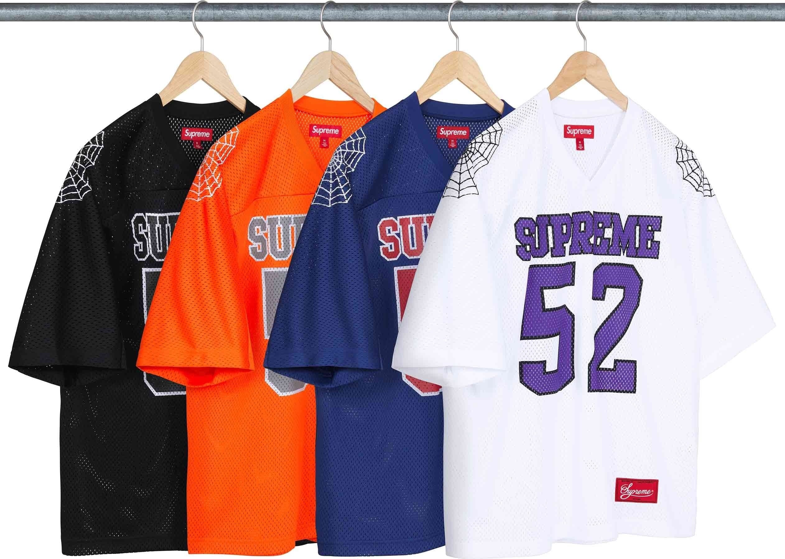 Spiderweb Football Jersey